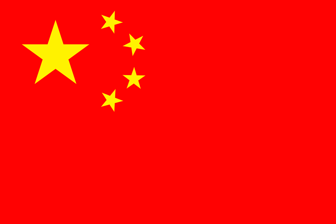 découvrez la richesse culturelle, historique et économique de la chine, un pays fascinant au patrimoine millénaire et aux innovations modernes.