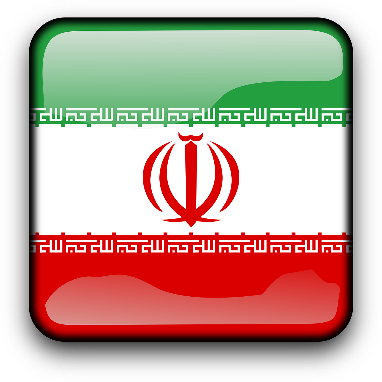 analyse et actualités sur le conflit en iran : contexte, enjeux géopolitiques et perspectives d’évolution.