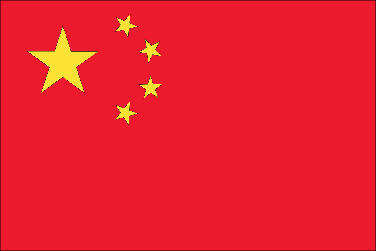 découvrez la richesse culturelle, l'histoire fascinante et les merveilles naturelles de la chine, un pays aux traditions millénaires et à la modernité impressionnante.